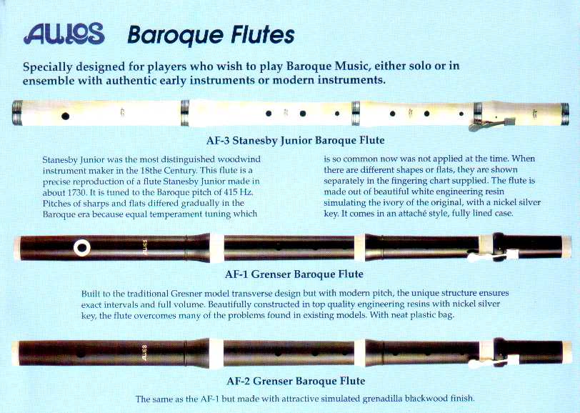 Aulos 533EE bass.